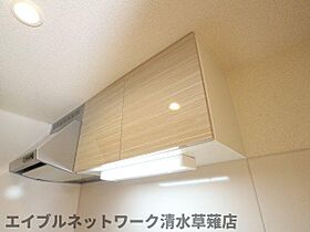 静岡県静岡市清水区草薙1丁目（賃貸マンション1K・6階・31.28㎡） その13