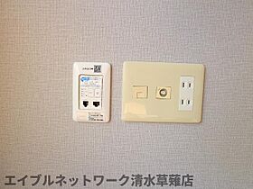 静岡県静岡市清水区中之郷1丁目（賃貸マンション1R・3階・32.19㎡） その16