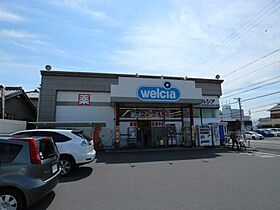 静岡県静岡市駿河区谷田（賃貸アパート1K・2階・30.91㎡） その20