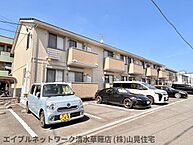 静岡県静岡市清水区長崎新田：物件画像／エイブルネットワーク　株式会社山晃住宅清水草薙店