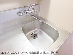 静岡県静岡市清水区中之郷1丁目（賃貸マンション1K・3階・25.92㎡） その27