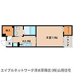 静岡市葵区南瀬名町 5階建 築12年のイメージ