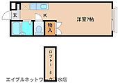 静岡市清水区三保 2階建 築31年のイメージ