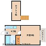 静岡市清水区三保 2階建 築32年のイメージ