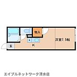 静岡市清水区駒越中1丁目 2階建 築32年のイメージ