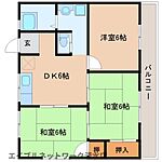 静岡市清水区梅ヶ谷 2階建 築40年のイメージ