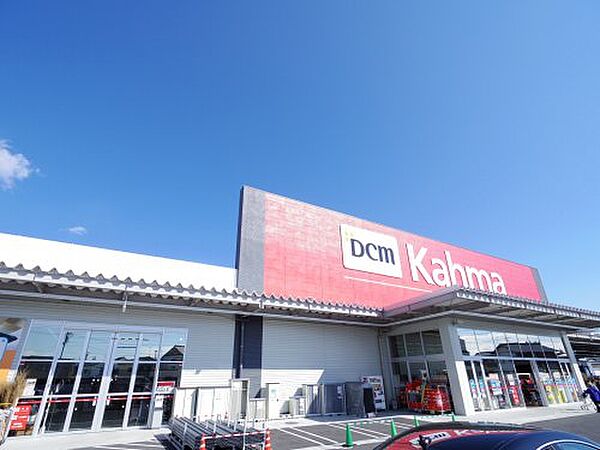 画像24:【ホームセンター】DCMカーマ 清水店まで1075ｍ
