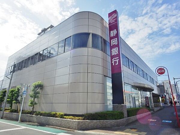 画像30:【銀行】静岡銀行清水中央支店まで187ｍ