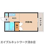 静岡市清水区折戸4丁目 3階建 築36年のイメージ