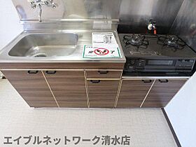 静岡県静岡市清水区川原町（賃貸マンション1K・3階・18.63㎡） その20