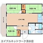 静岡市清水区下野東 3階建 築48年のイメージ