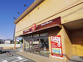 静岡県静岡市清水区三保（賃貸アパート1R・1階・20.20㎡） その26