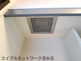 静岡県静岡市清水区渋川1丁目（賃貸マンション1K・2階・24.50㎡） その22