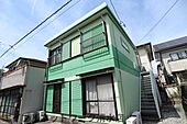 静岡市清水区緑が丘町 2階建 築32年のイメージ