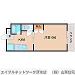 静岡市清水区石川新町 3階建 築28年のイメージ