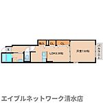 静岡市清水区北脇新田 2階建 築14年のイメージ