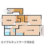 静岡市清水区八木間町 2階建 築19年のイメージ