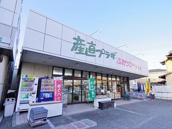 画像30:【スーパー】産直プラザふれっぴー興津店まで2010ｍ