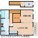 静岡市清水区神田町 2階建 築8年のイメージ