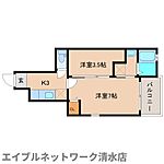 静岡市清水区北脇新田 3階建 築14年のイメージ