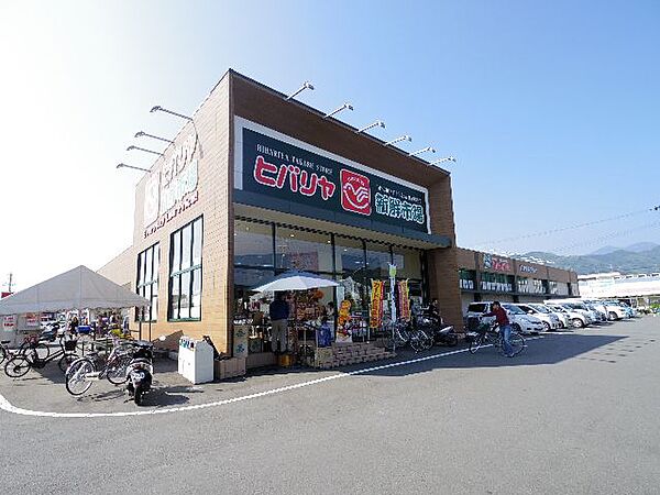 画像29:【スーパー】ヒバリヤ新鮮市場 高部店まで473ｍ