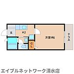 静岡市清水区宮加三 2階建 築15年のイメージ
