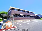 静岡市清水区宮加三 2階建 築6年のイメージ