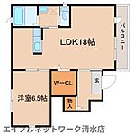 静岡市清水区西高町 2階建 築18年のイメージ