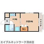 静岡市清水区八木間町 4階建 築34年のイメージ