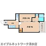 静岡市清水区北脇新田 3階建 築14年のイメージ