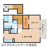 静岡市清水区梅が岡 2階建 築9年のイメージ
