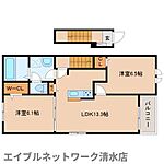 静岡市清水区三保松原町 2階建 新築のイメージ