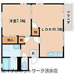 静岡市清水区蒲原 2階建 築31年のイメージ