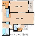 静岡市清水区北脇新田 2階建 築3年のイメージ
