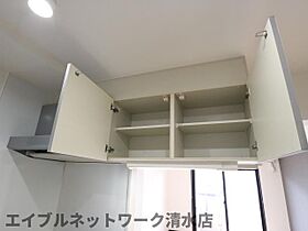 静岡県静岡市清水区村松1丁目（賃貸マンション1LDK・1階・39.68㎡） その21