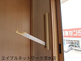 静岡県静岡市清水区船越1丁目（賃貸アパート2LDK・2階・55.47㎡） その29