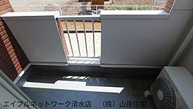 静岡県静岡市清水区能島（賃貸アパート1LDK・1階・46.49㎡） その12