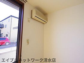 静岡県静岡市清水区村松原3丁目（賃貸アパート2LDK・1階・52.27㎡） その28