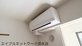 静岡県静岡市清水区北脇新田（賃貸アパート1LDK・1階・52.38㎡） その14