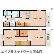 間取り：222017697810