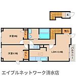 静岡市清水区北脇新田 2階建 築14年のイメージ