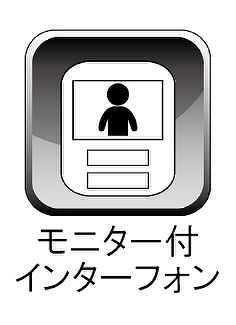 入間市高倉2丁目・全3棟　新築未入居一戸建　3号棟(4LDK)のその他画像