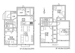 埼玉県所沢市若狭3丁目