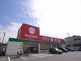 奈良県香芝市上中（賃貸マンション1K・3階・23.18㎡） その17