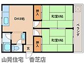 香芝市穴虫 3階建 築48年のイメージ