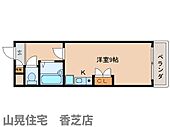 香芝市瓦口 3階建 築27年のイメージ