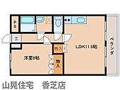 香芝市下田西2丁目 2階建 築21年のイメージ