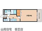 香芝市狐井 2階建 築21年のイメージ