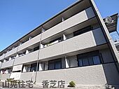 香芝市上中 3階建 築25年のイメージ