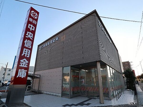 画像9:【銀行】奈良中央信用金庫二上支店まで1045ｍ